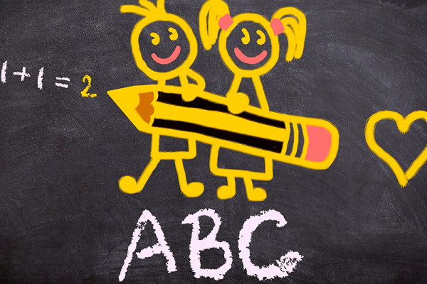 Día Internacional de la Educación 2021